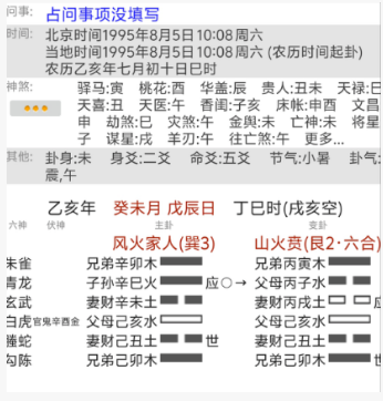 2764592a-a5a2-4cc6-9115-599957b2eec0.png
