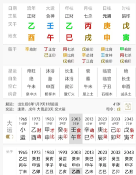 d2c893c9-26a0-4f07-a048-1cc7eba39f04.png