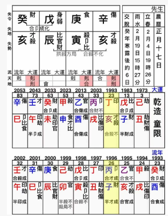 220225a4-c113-4ee6-973e-e3174a146dda.png