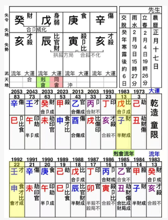 3f1036fa-c3ef-447c-bc97-44e2f7718f2b.png