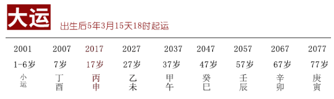 1757073080480.png
