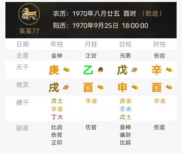 7a6e47bb-cc88-4bbe-a80d-b5509db769a0.png