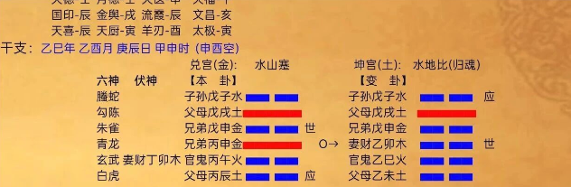 092e6d65-94cd-4a18-9dd6-b9fda7670c21.png