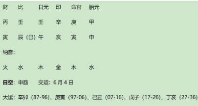 7033d3a6-8303-4b61-bc4b-f22df3f88251.png