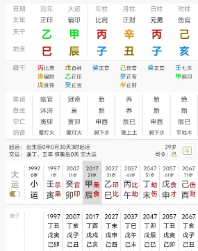 e3486848-ab54-4425-bbfa-1a4400baa7c6.png
