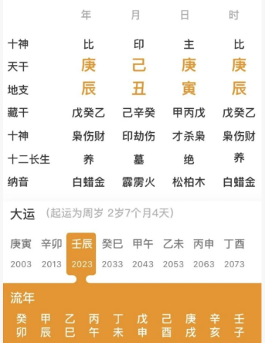 020fd523-9d54-49a0-b5f4-506d33ccc216.png