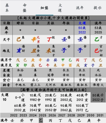79bcd56b-0e72-4407-b67e-e2c7d5e83671.png
