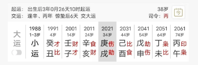 82e5bdc8-8c28-454a-b55f-0a67d609b2e2.png