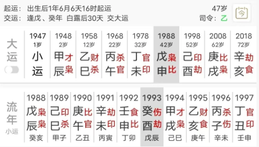 1cc2003a-39ce-4fb0-83e9-b4a254f28108.png