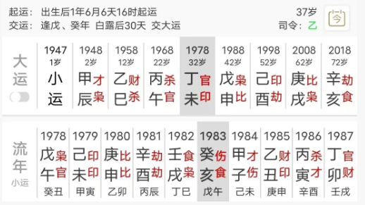 9b1d86f2-d830-4481-8521-02f1f937086a.png
