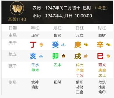 84ea01de-d1cf-4054-95cc-ea7efa427eae.png