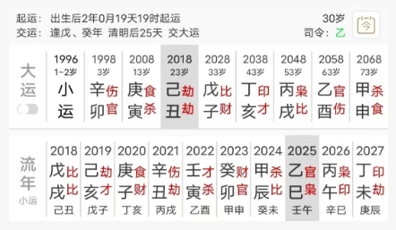 8113b11a-01b4-4849-a636-9ca688755739.png