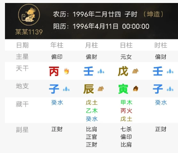 25838ce9-b5ff-401a-a3b7-7b0098849b46.png