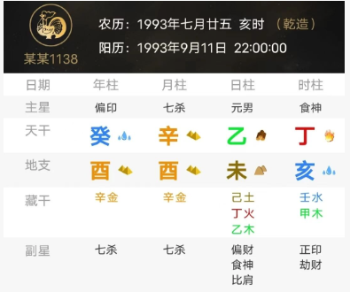 460b5b76-5ece-4be1-afbb-95b159ce395a.png