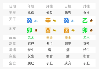 258383f2-53c5-4817-a9e6-f8ba77588be4.png