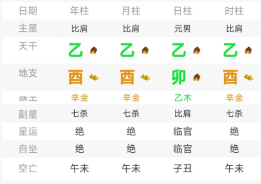 e42b1c13-6f84-4065-8a13-3fd594e027d8.png