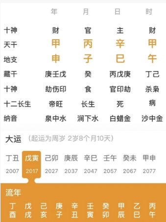 def477db-d04a-4d18-ad9d-fed60ab9a02c.png