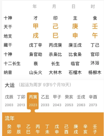 29e34e17-6164-49b5-9d9a-985f32b708c0.png