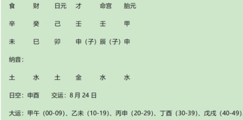 f3ef28c0-e552-49fb-b389-4908810d1514.png