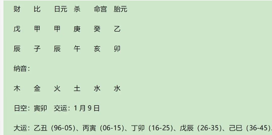 76561ee0-a6c2-4304-80bc-f56aeb6db468.png