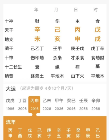 942d394b-17b3-4a8a-a748-c13e3ee98be6.png