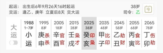 c5d7c5f7-ff6b-417f-a07e-151c704edd79.png