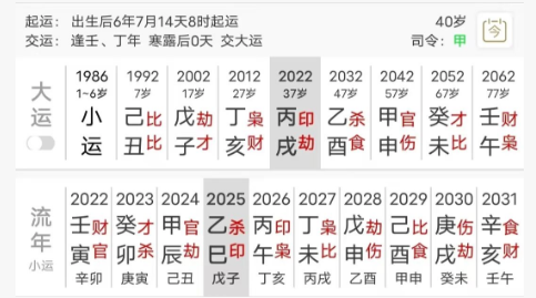 93bdc943-4cb1-4c8a-9d8b-53f8b742222e.png