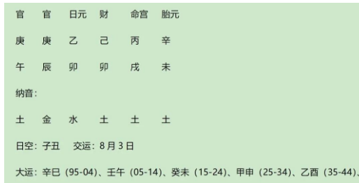 1758375793484.png