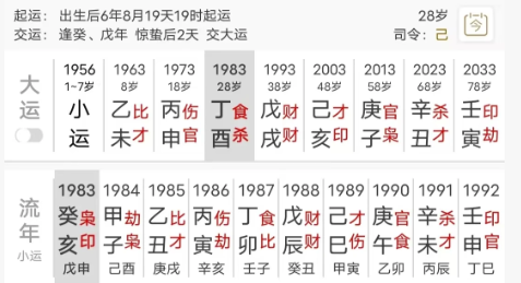 673265e5-c391-43f9-9d15-00807a3dbece.png