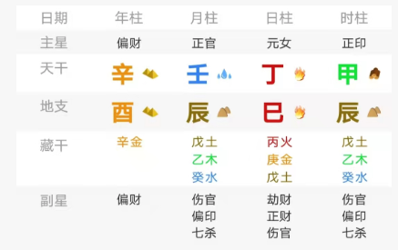 4babb5e0-8b0b-4c48-989c-ac010b5b42ba.png