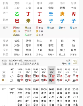d8797b34-0f02-4b76-86ca-900ec234d127.png