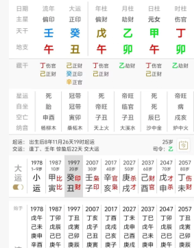 6abf5277-0b38-4e9e-9b92-185101885a6f.png