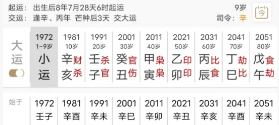 4a8ab91d-621d-4efe-bccc-7f1f9fa79c20.png