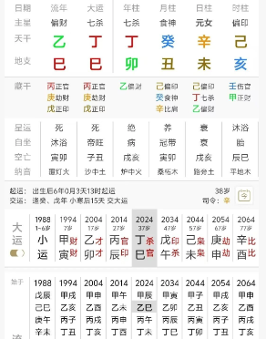 9fadec3b-961f-431c-a35b-d7cdbed62a11.png