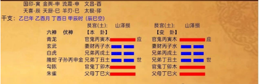 1758966576627.png
