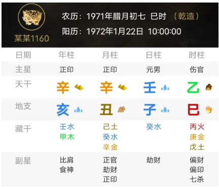 1758969443617.png