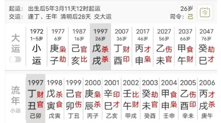1758970006431.png