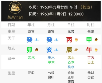 6b03c816-4ee3-401e-83af-7ae66582b81e.png