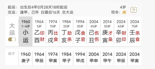 4815e0fb-b554-4fb6-b696-50f3b49e9f7c.png