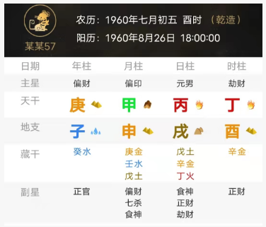 34d9ce4e-bfa8-4331-9a16-719a1e0a6174.png