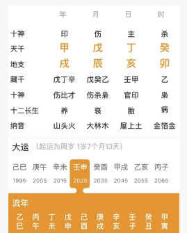 701b3086-b4e9-4ff5-a20f-7c58ea45f185.png