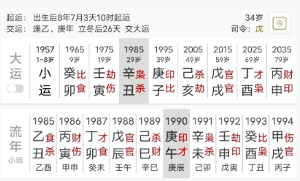 95add26f-9193-4468-bdd5-f4b409eb4b1a.png