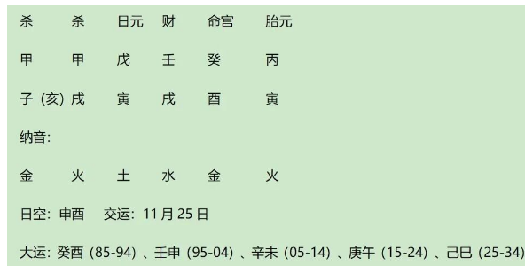 1760271068958.png