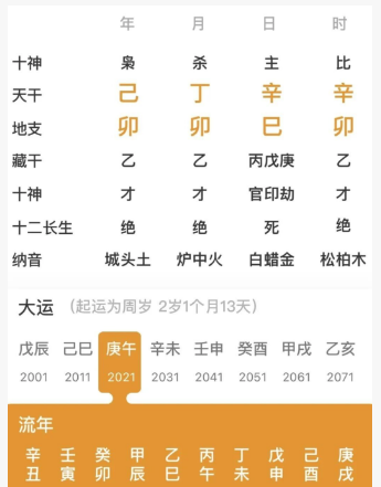 bf624230-d509-4311-978a-6e7c95c3e69e.png