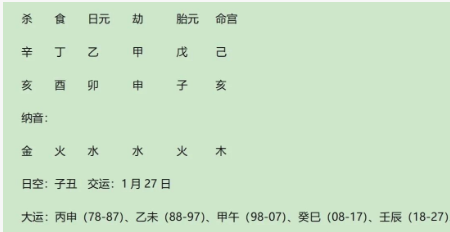 00f7178d-2013-4900-9bbb-bad032852af9.png