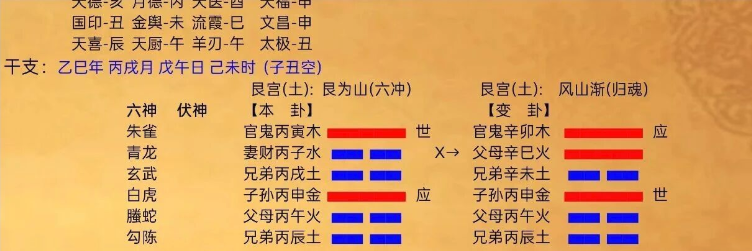 f4bac7f2-991c-4c27-b165-6e1373d0aa0f.png