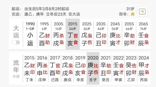 64ca8eaa-2878-4c29-8706-616d91dbeb8f.png