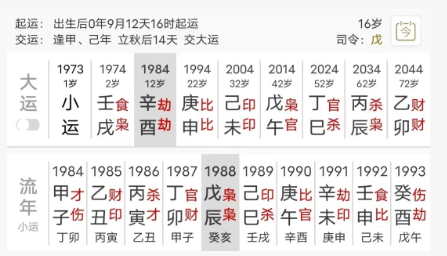 f127f7a1-c732-4874-967d-8fc9bdc0300a.png