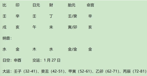 2e30e62a-2ad5-46c3-bab0-fd9aa1870952.png