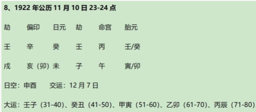 bf510515-6264-494e-a965-fadaf0c0e3e4.png